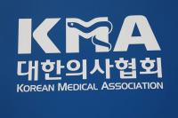 박나래 '주사이모' 논란에 의협 "명백한 불법 무면허 의료행위"