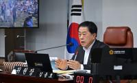김용호 시의원 “용산 미군·유엔사 부지 오염 확산 우려”…전면 재조사 촉구