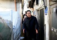 유정복 시장, 한파 대비 장애인시설 동절기 안전 직접 챙긴다