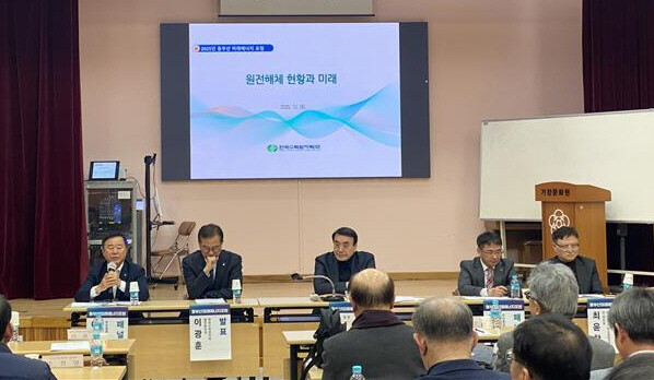 토론회 장면. 왼쪽 첫 번째가 이승우 부산시의원. 사진=이승우 의원 제공