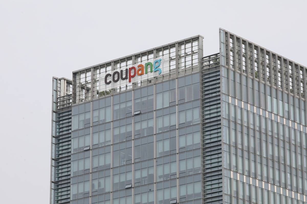 서울 송파구 쿠팡 본사 사옥 전경. 사진=임준선 기자