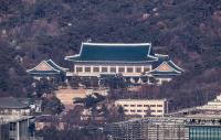 ‘굿바이 용산’ 대통령실, 청와대 이전 작업 시작