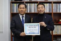 김용민 의원, 대광위원장 만나 남양주 철도 확충 요청