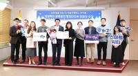 안양시, '인공지능 자율주행버스 주야로' 정부혁신 왕중왕전 장관상 수상
