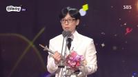 매년 그 나물에 그 밥…지상파 연말 시상식 설레지 않는 까닭