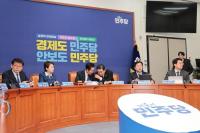 후보추천위가 뜨거운 감자…'내란전담재판부 법안' 향한 법조계 시선