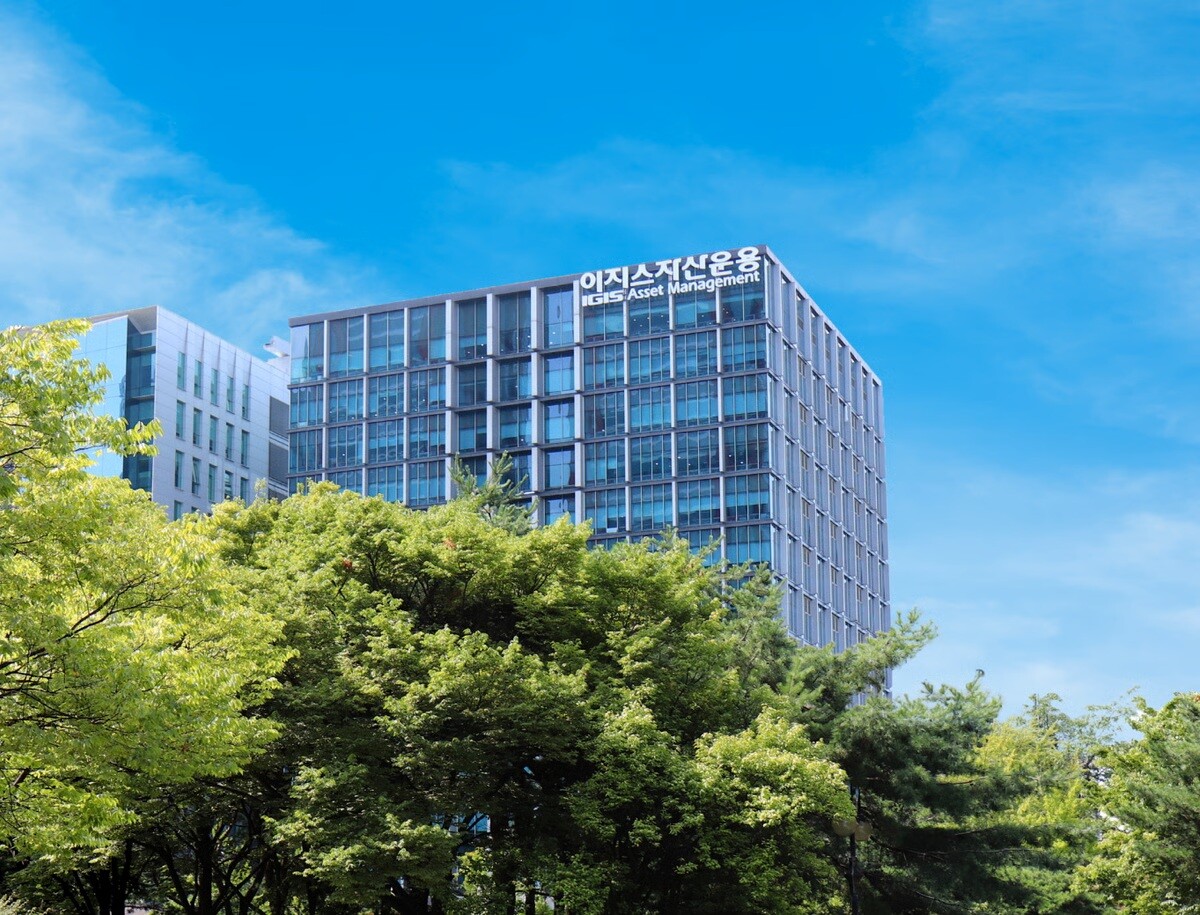 이지스자산운용의 인수전이 법적 다툼으로 번졌다. 서울 영등포구 여의도에 위치한 이지스자산운용 본사 전경. 사진=이지스자산운용 제공