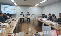 [현장 후기] 삼진식품 IPO 부산 간담회 “K-푸드 차기 주자 될 것”