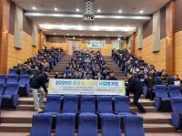 인천환경공단, 2025년 송도스포츠파크 매니저 노인일자리 사업 성료