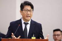 '쿠팡 퇴직금 수사 외압' 의혹 제기한 문지석 부장검사 2차 소환