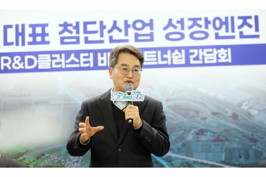 부천대장 R&D클러스터 비전 파트너쉽 간담회에서 김동연 경기도지사가 인사말을 하고 있다. 사진=경기도
