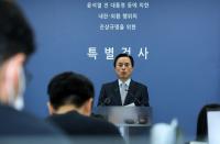 "윤석열 권력 독점 목적으로 계엄 선포"…내란특검, 수사 결과 발표