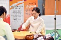 20일 새 우승 트로피 3개…‘신세대 바둑 여왕’ 김은지 2억 쓸어담아