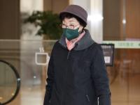 경기도 ‘최은순 부동산’ 공매한다