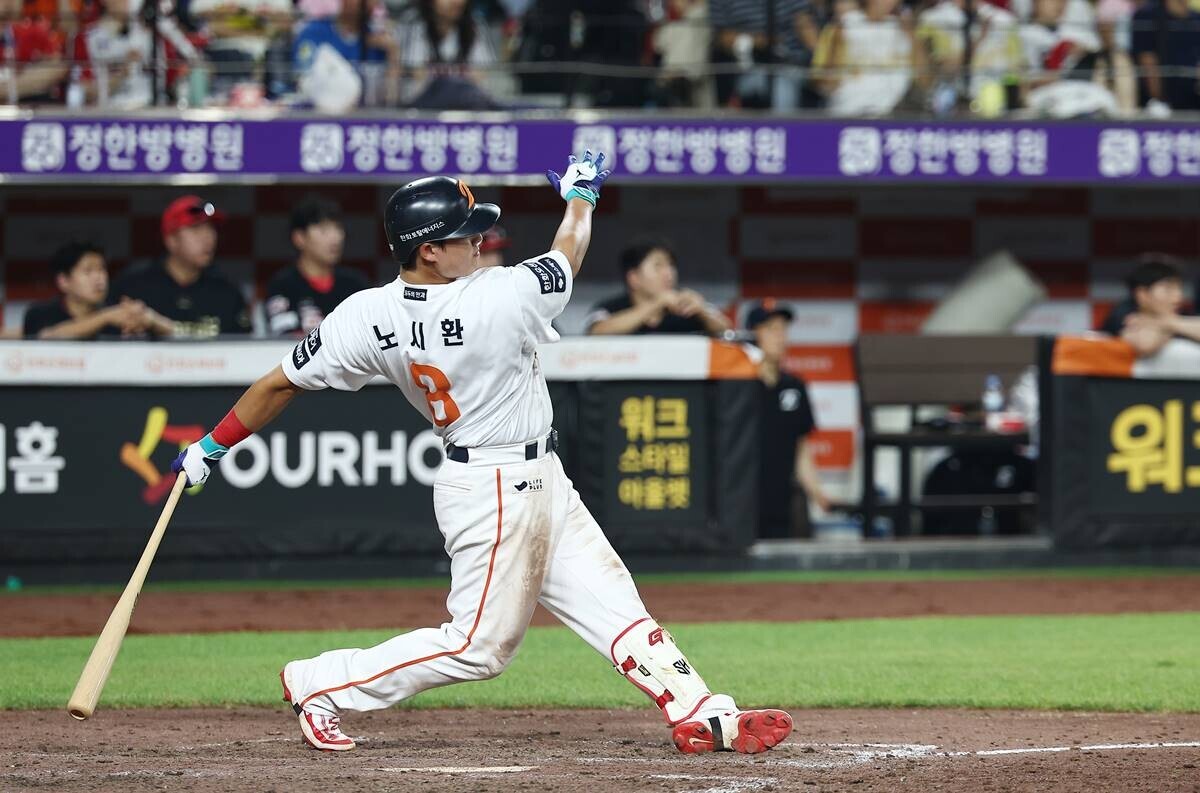 노시환의 다년계약 여부에 많은 관심이 집중되고 있다. 사진=연합뉴스