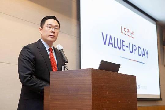 구본규 대표. 사진=LS전선