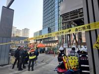 여의도 신안산선 공사장 붕괴 사고, 서울경찰청 직접 수사