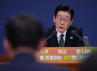 이재명, 법무부에 촉법소년 연령 하향 검토 지시