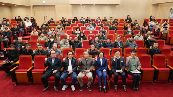 안성시 건설인 직무역량 강화 교육 실시. 사진=안성시 제공