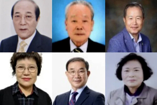 사진 위쪽 왼쪽부터 대상 차준용, 본상 지역사회개발분야 윤진기, 본상 사회봉사분야 홍창식, 본상 선행효행 김향옥, 특별상 조재곤, 특별상 나복희. 사진=대구시 제공