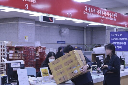 2026년도부터는 은행 영업점이 없는 지역에서도 우체국을 통해 은행 예·적금과 대출 및 이체 등 주요 업무를 이용할 수 있게 된다. 사진=박정훈 기