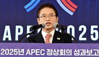 이철우 경북지사 "세계가 찾는 문화관광 '경북' 만들어 갈 것"