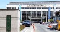 [경주시정] 지역사랑상품권 발행 우수 지방정부 선정 外