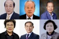 대구시, 자랑스러운 시민상 '올해의 주인공' 6명 선정
