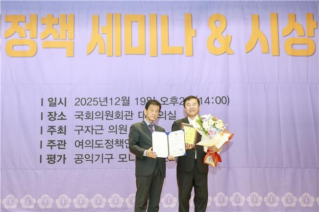 수상 장면. 사진=이승우 의원 제공