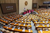 내란전담재판부법 국회 본회의 상정…국힘 필리버스터 맞대응