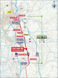 이상일 용인특례시장 "남용인IC 개통, 반도체클러스터 도시의 도로망 연결성 높인 큰 성과"