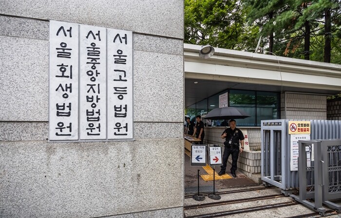 서울고등법원 내부에서는 ‘법안이 통과됐으니 따라야 한다’는 분위기가 읽힌다. 사진=최준필 기자