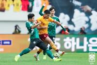 한국축구 '추춘제' 첫 걸음, 코리아컵 부터…W코리아컵도 신설