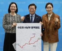 박승원 광명시장 "신천~하안~신림선, 가장 빠른 방법으로 추진"