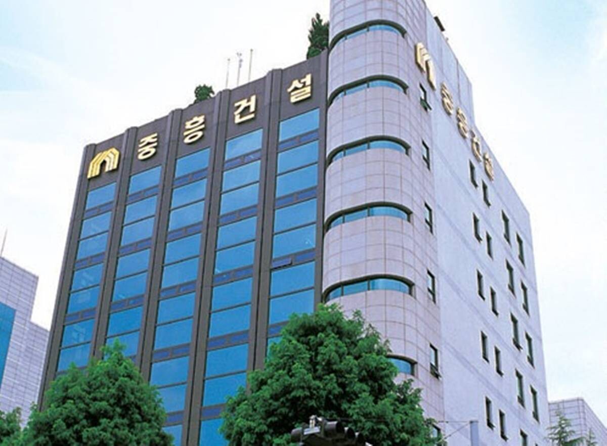 광주광역시 북구 소재 중흥건설 사옥 전경. 사진=중흥건설 제공