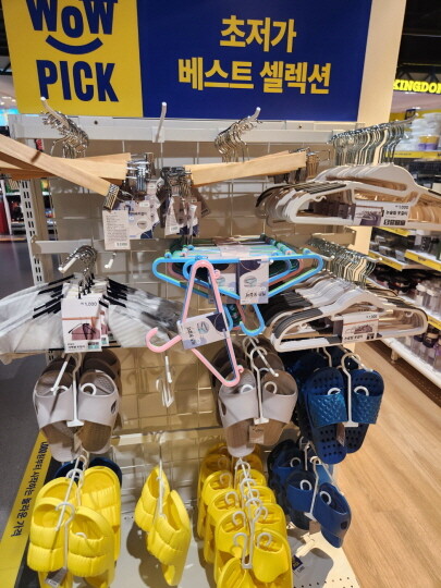 이마트 와우샵의 초저가 베스트 셀렉션. 사진=김창의 기자