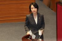 이소영 '정부 환율 대응'에 "'개인 투자' 탓하면 부작용이 클 것"