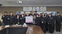 ㈜창보종합건설, 미추홀구 소외계층 위해 성금 500만 원 기부