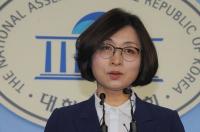 '공익신고자 명훼' 은수미 전 성남시장 패소 확정…대법 "5천만 원 배상"