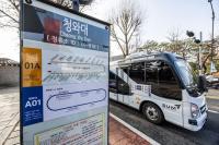민주 “청와대 복귀는 ‘내란’과의 결별…국정 정상화 첫걸음”