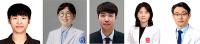 경북대병원 연구팀 "비만 환경서, 간암 면역항암치료 저항성 유발 기전 규명"
