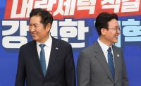 누가 '차기'가 될 상인가…2026년 '적토마의 해' 주목해야 할 정치인