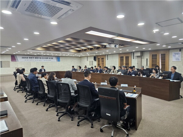 징수대책보고회 모습. 사진=인천시 제공