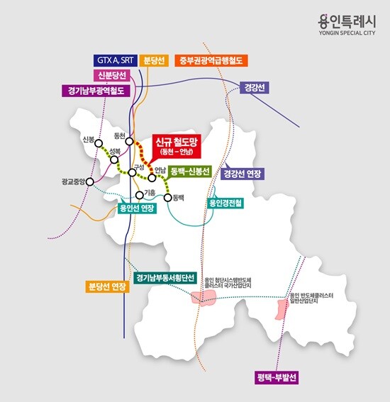 용인특례시 추진 철도사업 노선도. 사진=용인특례시 제공