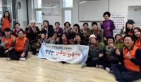 미래에셋생명 봉사단, 크리스마스 도어벨로 따뜻한 마음 나누다