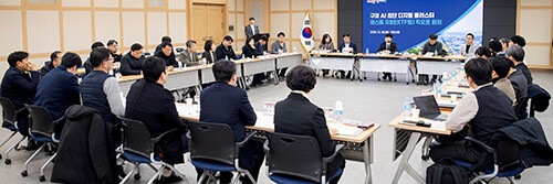 30일 구미시가 '구미 AI 첨단 디지털 클러스터 원스톱 지원단(TF) 킥오프 회의'를 열고 있다. 사진=구미시 제공