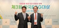 경북문화관광공사 김남일 사장 "경북 관광, 새로운 도약 본격화 할 것"