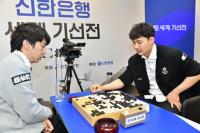 ‘무결점’ 박정환, 신한은행배 초대 기선 도전한다