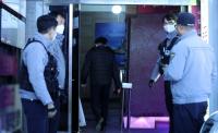 '창원 모텔 흉기난동' 피의자, 범행 5시간 전 20대 여성에 '교제폭력' 정황