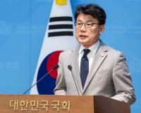 민주당, 1월 11일 보궐선거로 원내대표·최고위원 3인 동시 교체한다
